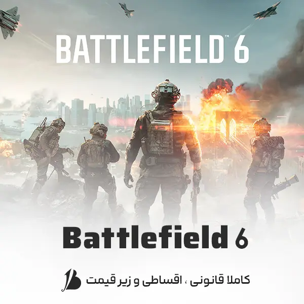 خرید اکانت بازی Battlefield 6