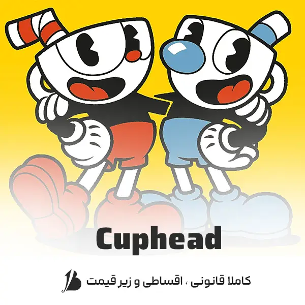 خرید بازی CupHead