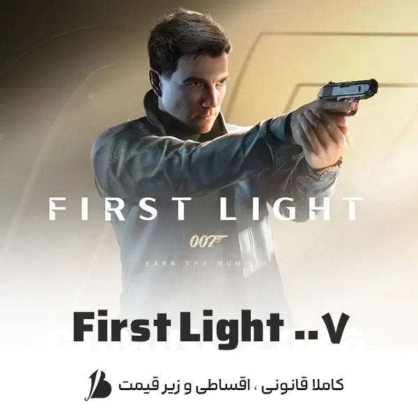 خرید اکانت First Light 007