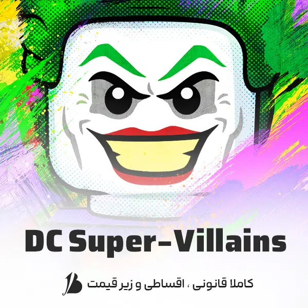خرید بازی LEGO DC Super-Villains برای ایکس باکس