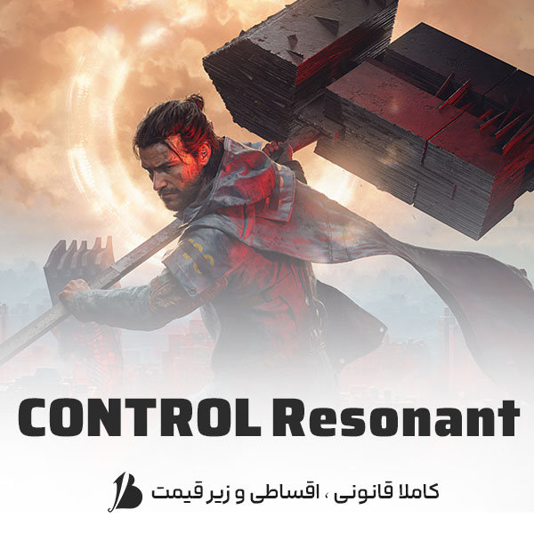خرید بازی CONTROL Resonant برای ایکس باکس