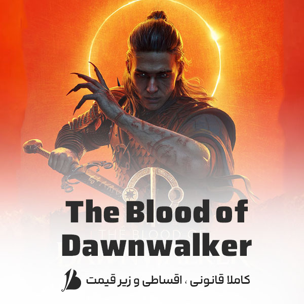 خرید بازی The Blood of Dawnwalker برای ایکس باکس