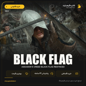 AC Black Flag Resynced