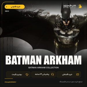 Batman Arkham Collection