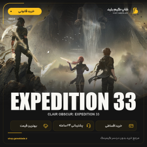 Clair Obscur: Expedition 33