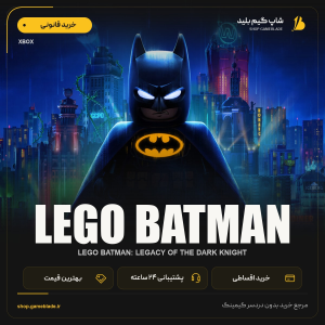 ...LEGO Batman: Legacy of