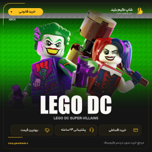 LEGO DC Super-Villains