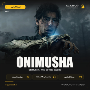 Onimusha: Way of the Sword