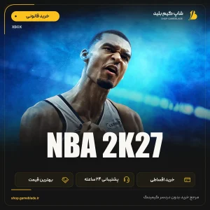 NBA 2K27