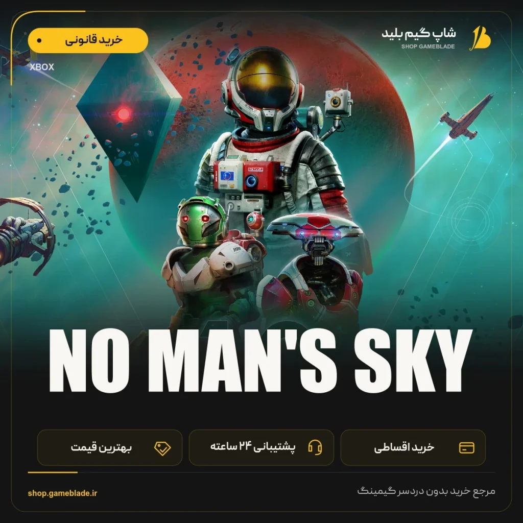 No Man’s Sky