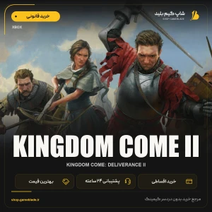 Kingdom Come II