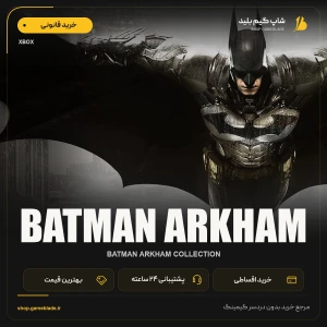 Batman Arkham Collection