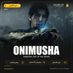 Onimusha: Way of the Sword