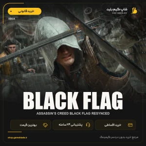 AC Black Flag Resynced
